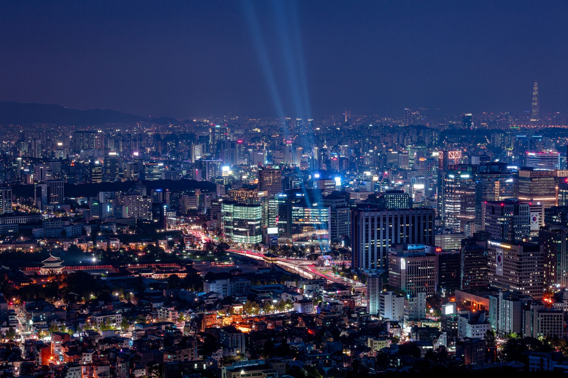 Seul